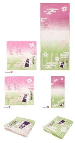 鬼滅の刃　甘露寺蜜璃 　 ミニ/フェイスタオル　10枚入り 4992272763881・4992272763898