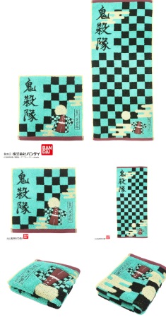 鬼滅の刃　竈門炭治郎 　 ミニ/フェイスタオル　10枚入り 4992272750904・4992272750911