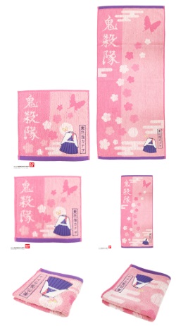 鬼滅の刃　栗花落カナヲ 　 ミニ/フェイスタオル　10枚入り 4992272763966：4992272763973