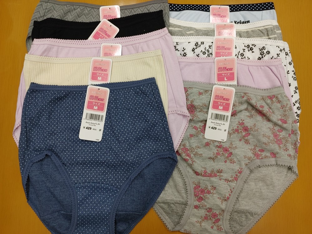 ７０円切り！めちゃくちゃ安い！！　ショーツ多種類色々アソート　300枚セット
