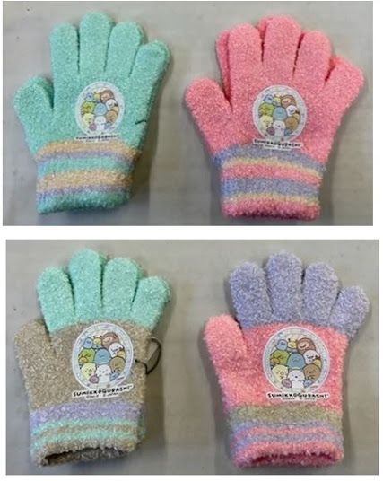 すみっコぐらし　キッズ手袋　20双  1003211891
