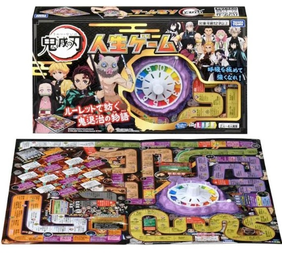 タカラトミー　鬼滅の刃　人生ゲーム　12個入り 4904810184959