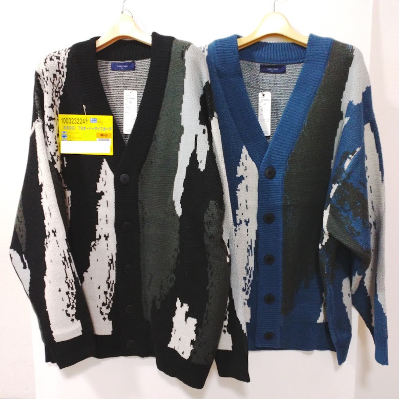 B.C STOCK｜オーバーサイズ 総柄グランジカーディガン | Rakuten  Fashion(楽天ファッション／旧楽天ブランドアベニュー)FT3082