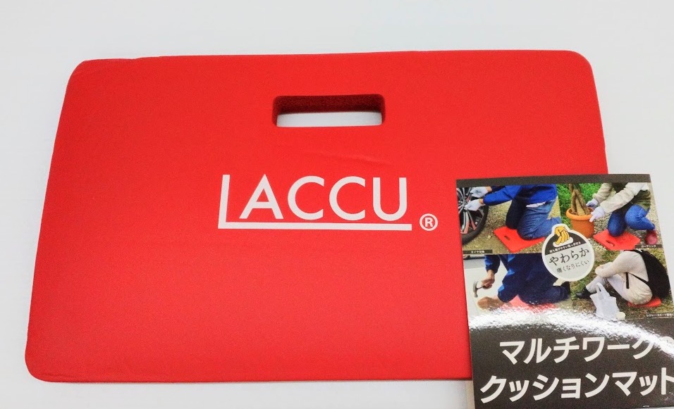 マルチワーククッションマット　大　20個入り  1002911031