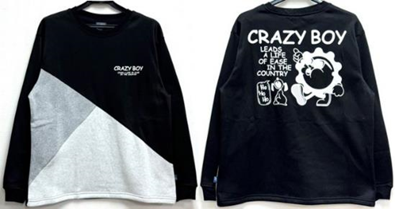 ラスト2セット！キャンセル分でました！値下がりました！　CRAZY　BOY　TC裏起毛 BOXトレーナー　20枚セット　CB4384