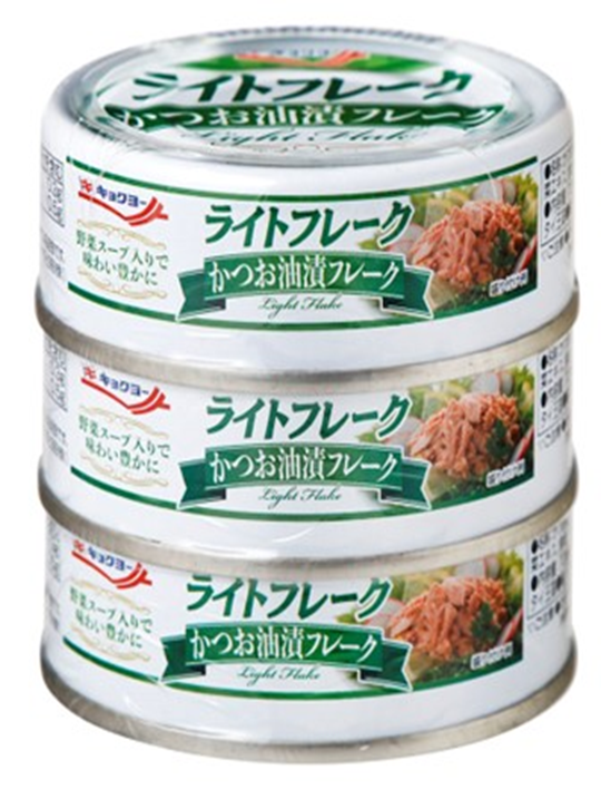 極洋　ライトフレーク かつお油漬 3缶　200個　4972195076114