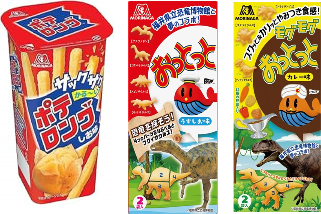 森永製菓　ポテロング＜しお味＞　600個　4902888178122・森永製菓　おっとっと＜うすしお味＞　600個　4902888215100・森永製菓　モグモグおっとっと＜カレー味＞　600個　4902888264849