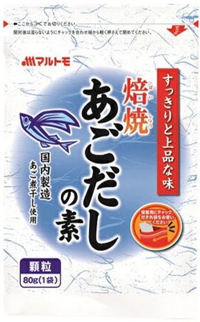 マルトモ　焙焼あごだしの素　960個　4902833727290