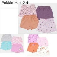 コストコ処分品！1セット限定！　 Pekkle ペックル ベビー ボトムス BABY 4PK SHOT ショートパンツ4枚セット 春 夏　サイズ・カラーアソート26セット