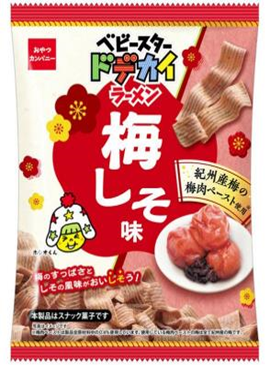 おやつカンパニー　ベビースター ドデカイラーメン 梅しそ味　480個　4902775074650