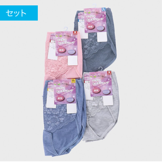 ２Ｐ綿混フロントレース丈長ショーツ　30入　275560