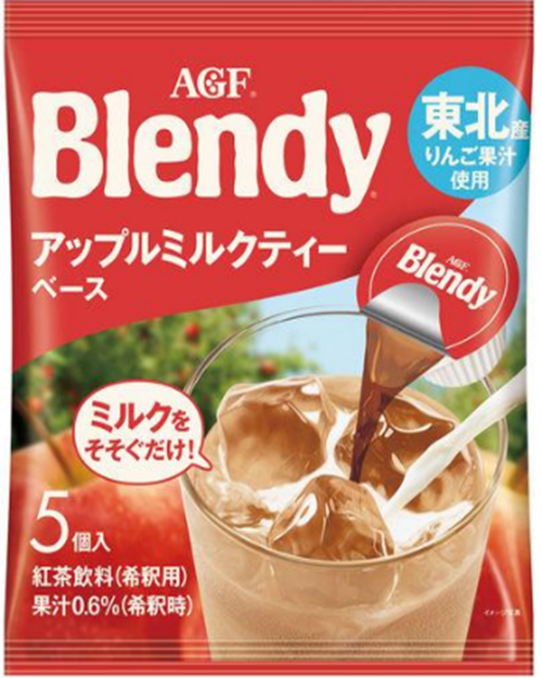 AGF　【東北限定】ブレンディ ポーション アップルミルクティーベース　180個　4901111612020