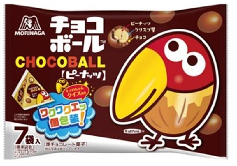森永製菓　チョコボール＜ピーナッツ＞プチパック　96個　4902888221965
