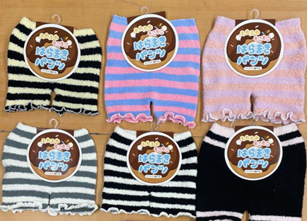 婦人もこもこパンツ　200個　1003097781