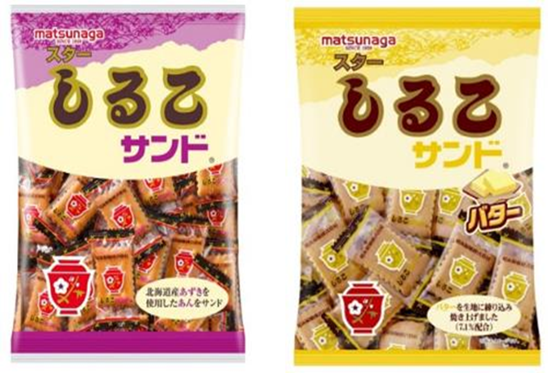 松永製菓　スターしるこサンド・スターしるこサンドバター　2種アソート　360個セット　4902773018793　4902773018823