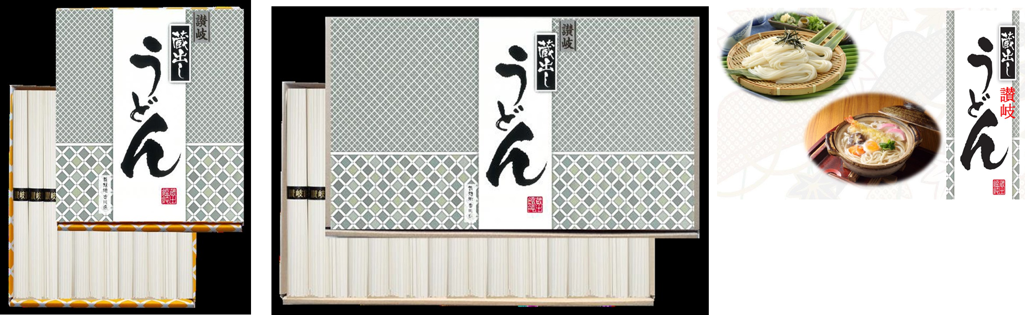 三盛物産　讃岐 蔵出しうどん　AUO-15S　60個　4944861070498　/　三盛物産　讃岐 蔵出しうどん　AUO-20S　42個　4944861070504