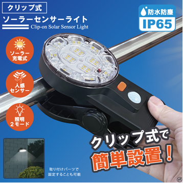 SA-MAYEMI CC MEN: 3Dロゴサンダル｜ディーゼル（DIESEL）公式オンラインストア