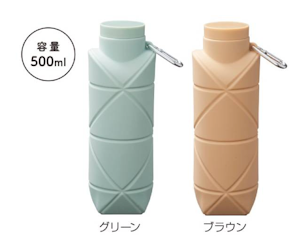 パタメル　折り畳みシリコンボトル　500ml　2色アソート80個セット　36337　4526858065047