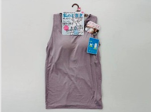 婦人肌着　 成型ブラ内蔵型タンクトップ　20枚入り  1002726671