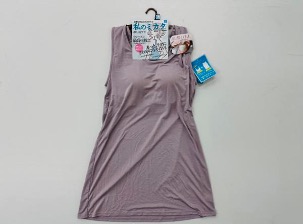 婦人肌着　 成型ブラ内蔵型チュニック丈タンクトップ　20枚入り  1002726691