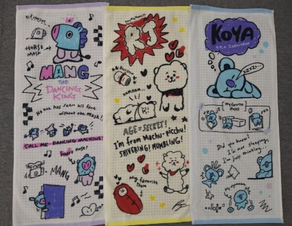 【BT21】フェイスタオル　100枚入り 1003085091