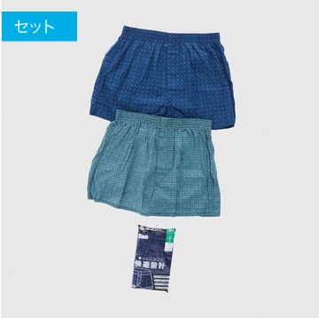 紳士柄　トランクス2枚組　50セット入り  492891