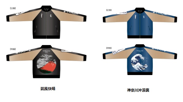 葛飾北斎 凱風快晴/神奈川沖浪裏　スカジャン 　L　1枚入り 4992272905809・4992272905793