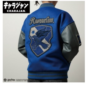 ハリー・ポッター レイブンクローロゴ スタジャン L/3L 1枚入り