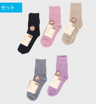 婦人　綿混クルーソックス　２足組　「F」　100個入り 492983