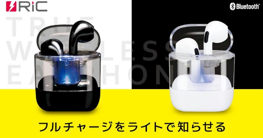完全ワイヤレスイヤホン 　ブラック　24個入り BE0001