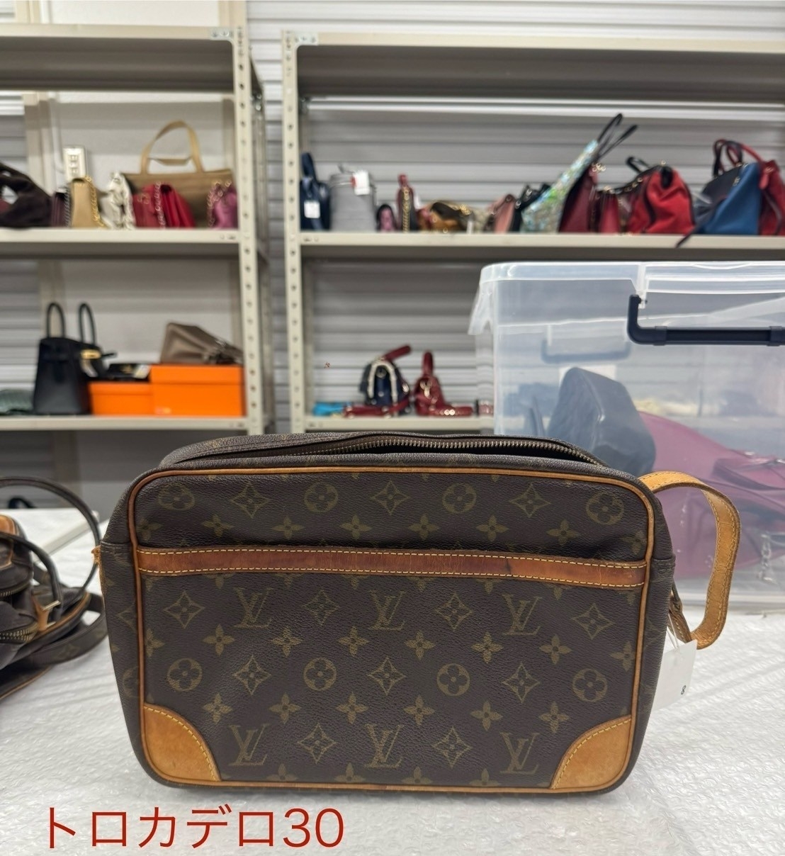 都内有名買取業者の鑑定済み！　本物！　ルイヴィトン/Louis Vuitton　トロデカロ30　ショルダーバッグ　②