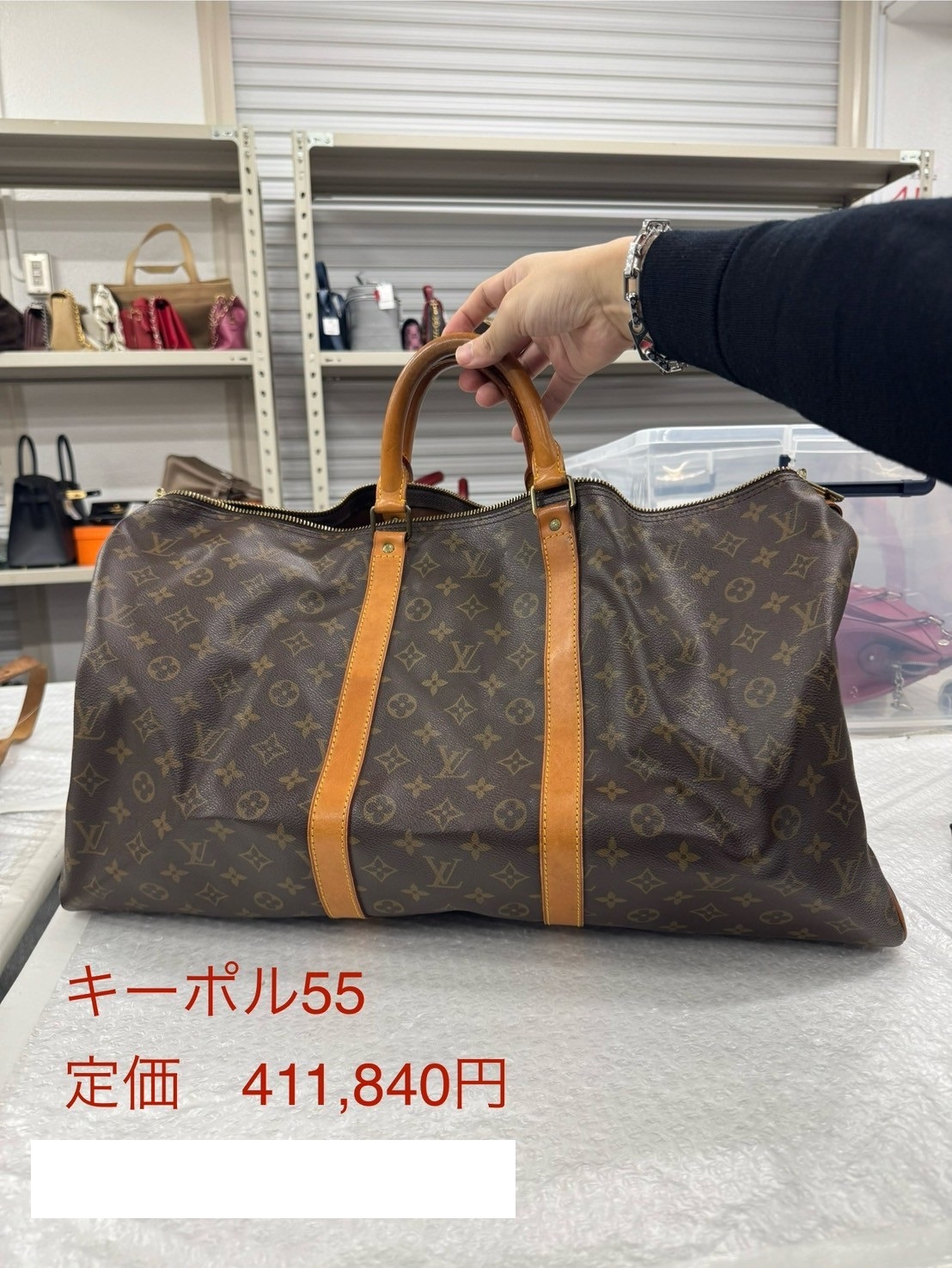 都内有名買取業者の鑑定済み！　本物！　ルイヴィトン/Louis Vuitton　キールポ55　ボストンバッグ　③