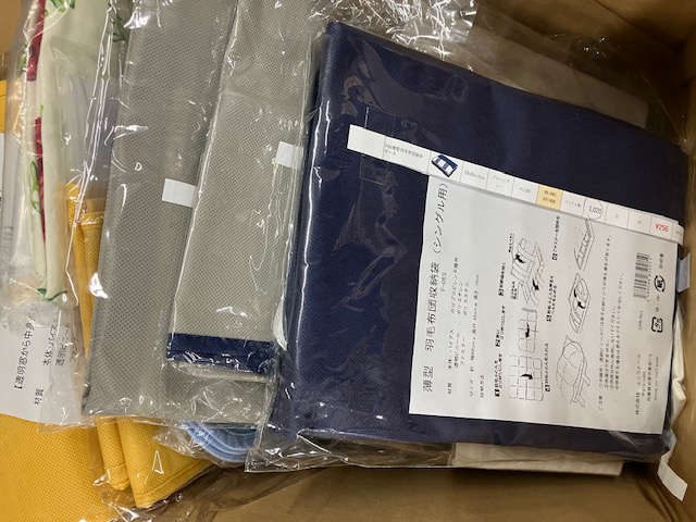 収納ケースほか　サンプル品　まとめて５００円！