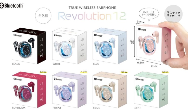 完全ワイヤレスイヤホン　Revolution 12　全8色アソート　96個入り 4570198779553