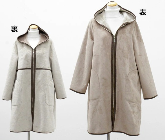 コストコ処分品！！1セット限定！！REI RISEE レイリーゼ レディース アウター パイピング スエード リバーシブルボアコート 　サイズ＆カラーコミコミ　12枚入り