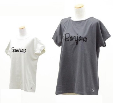 コストコ処分品！限定１セット！！OCEAN PACIFIC オーシャンパシフィック 　レディース トップス フレンチスリーブ コットンTシャツサイズ＆カラー混み　15枚入り 40598