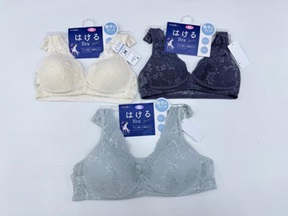 履けるジャガードハーフブラ　30枚入り 1003350341