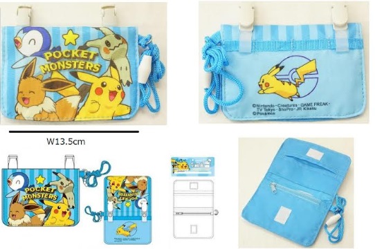 ポケモン　ネックコード付き　ミニおでかけウォレット　100個入り 4943777131491