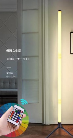 Libra USB LEDコーナーライト　20個入り LBR-ULCL100/4582399417035