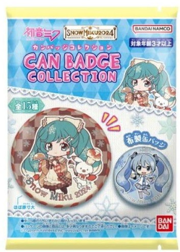 CAN BADGE COLLECTION SNOW MIKU　初音ミク　缶バッチコレクション　(布製缶バッジ)　～ガム付き～　※賞味期限なし　168個入り 4907953730137