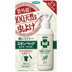 フマキラー　服にスプレー　スキンベープ　ミスト　ナチュラル　ＵＶカット/スキンベープ イカリジン 　フレッシュサボンの香り　96本入り 4902424439649・4902424447859
