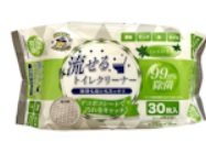 99.9％除菌！流せるトイレクリーナー　ミント　30枚入　60個入り RR-01/4589890530515