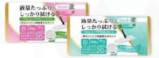 ウェットタイプ　液量たっぷりでしっかり拭ける　フローリングワイパーシート　20枚入　全2種　60個入り RR-03/4589890530539・RR-04/4589890530546