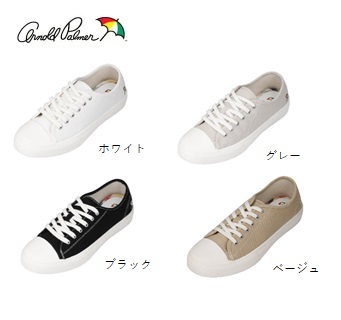 アーノルドパーマー　 レディース スニーカー　全4色アソート 10足入り AL0731/セットD