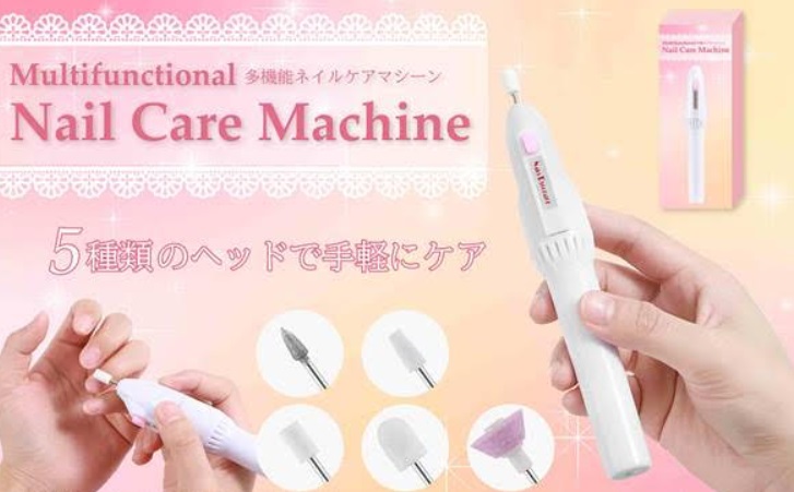 多機能ネイルケアマシーン　240個入り YD-8505