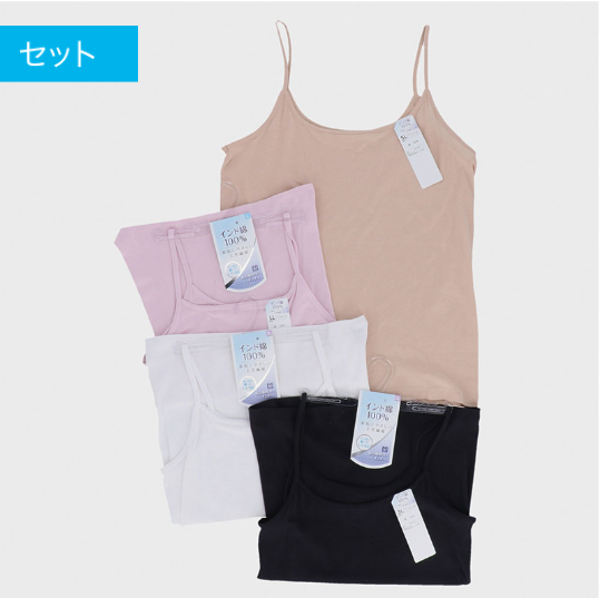 特価　婦人綿１００％キャミ（インド綿）「大寸」　4色アソート　40枚入　494146