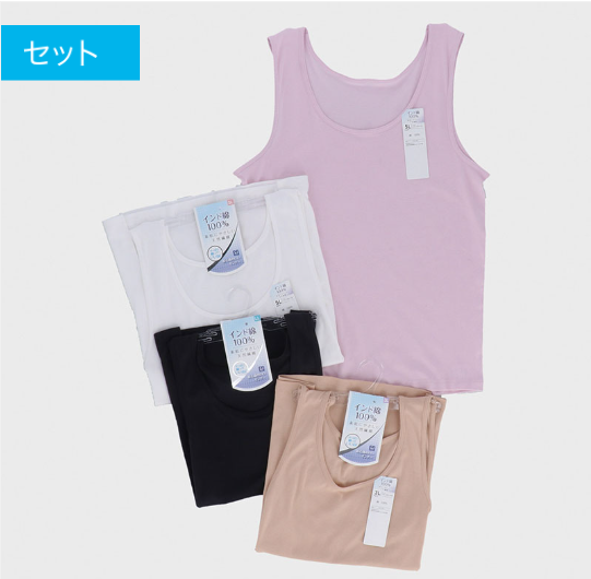 特価　婦人綿１００％タンク（インド綿）「大寸」　4色アソート　40枚入　494147
