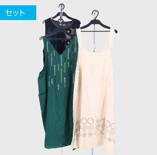 刺しゅう入りエプロンドレス　6枚入　494118