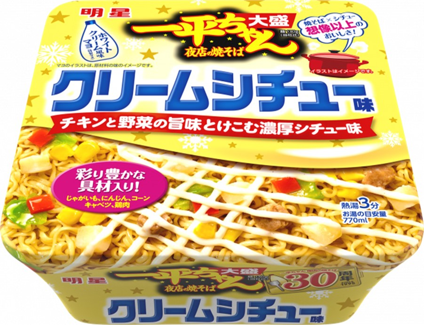 明星食品　明星 一平ちゃん夜店の焼そば 大盛 クリームシチュー味　240個　4902881458085