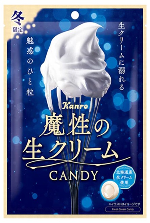 カンロ　魔性の生クリームキャンディ　192個　4901351002469
